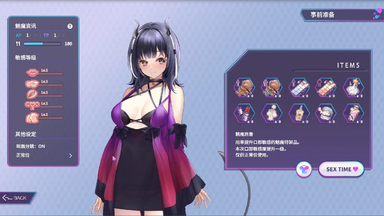 QQ20240830203032_压缩后.jpeg