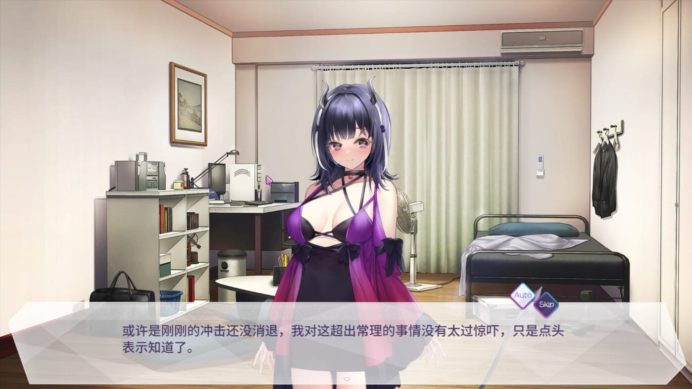 QQ20240830211929_压缩后.jpeg