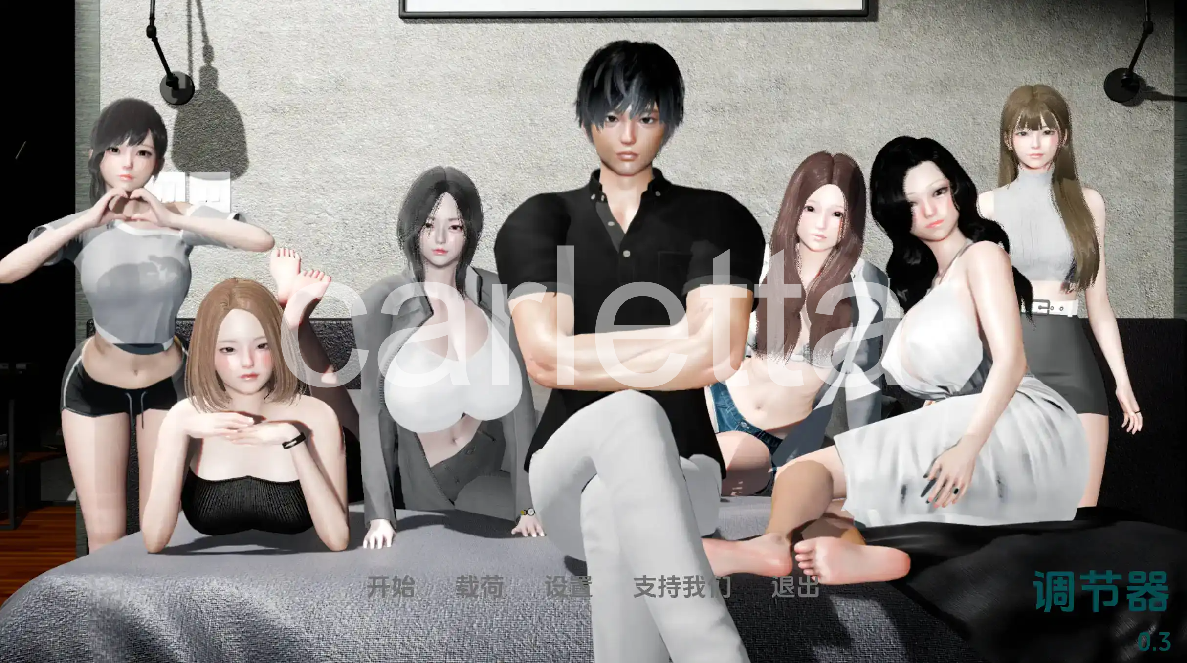 bf06d0cc-4b49-458c-b834-cd8881e9eb93_已加水印_202501021952.png