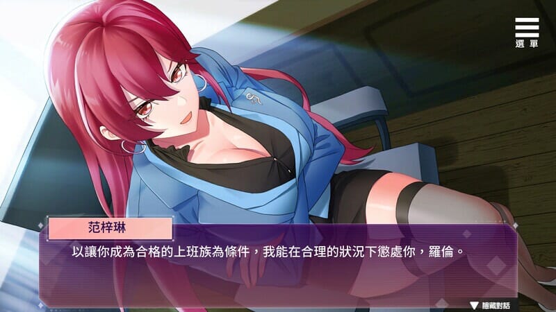 j8r8ek0om91b_压缩后.jpeg