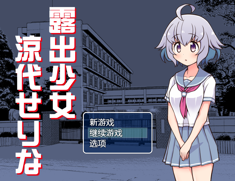 QQ截图20240714204337.png