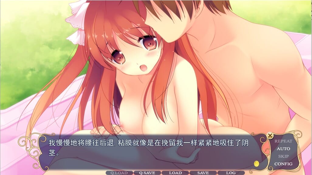 QQ20241113-154027_压缩后.jpeg