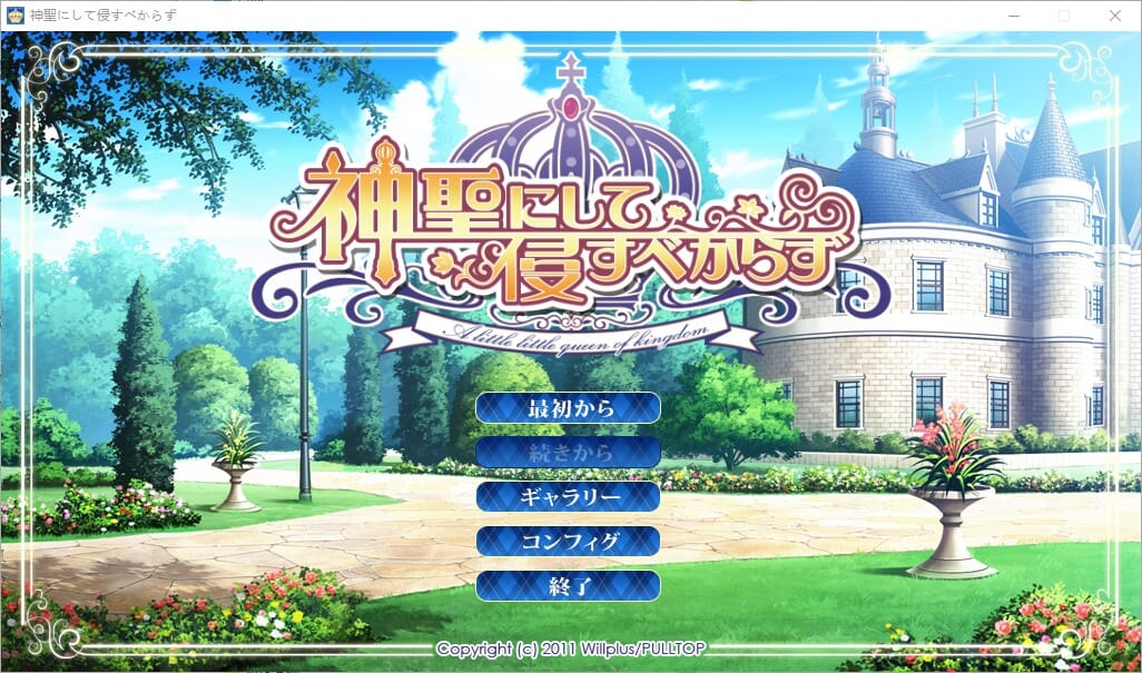QQ20241113-112409_压缩后.jpeg