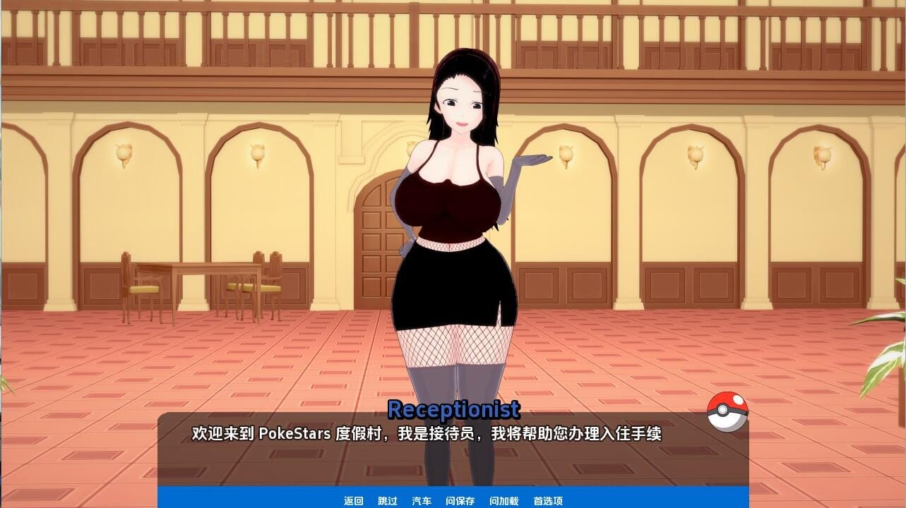 QQ20240325174055_压缩后.jpeg