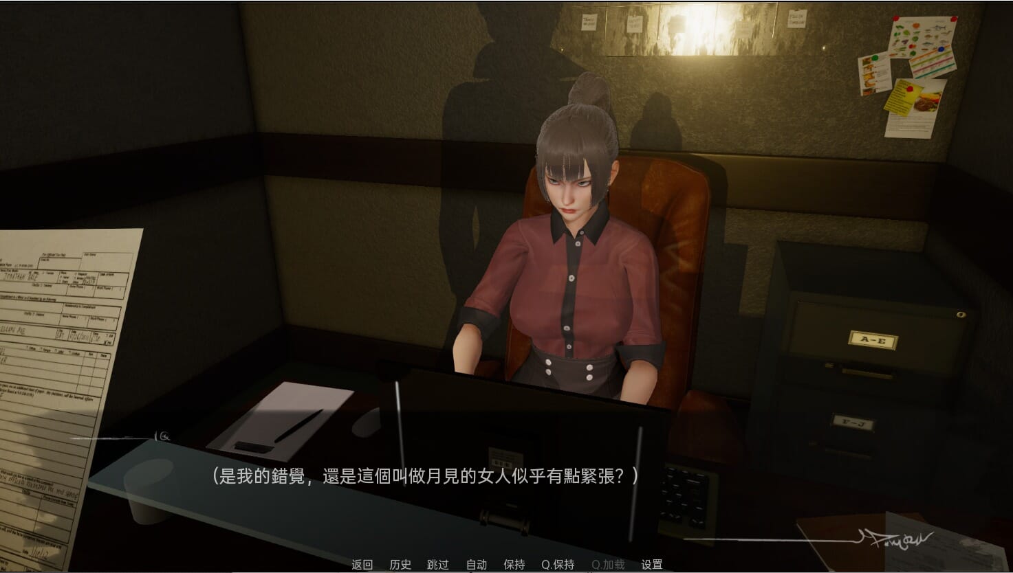QQ20240826214112_压缩后.jpeg