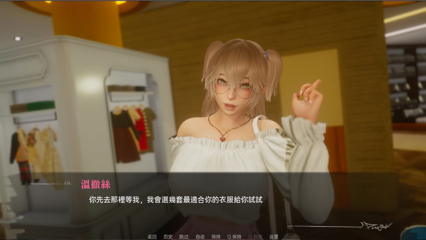 QQ20240826230639_压缩后.jpeg