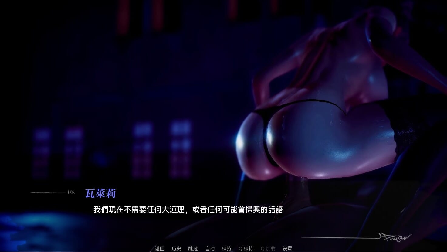 QQ20240826231035_压缩后.jpeg
