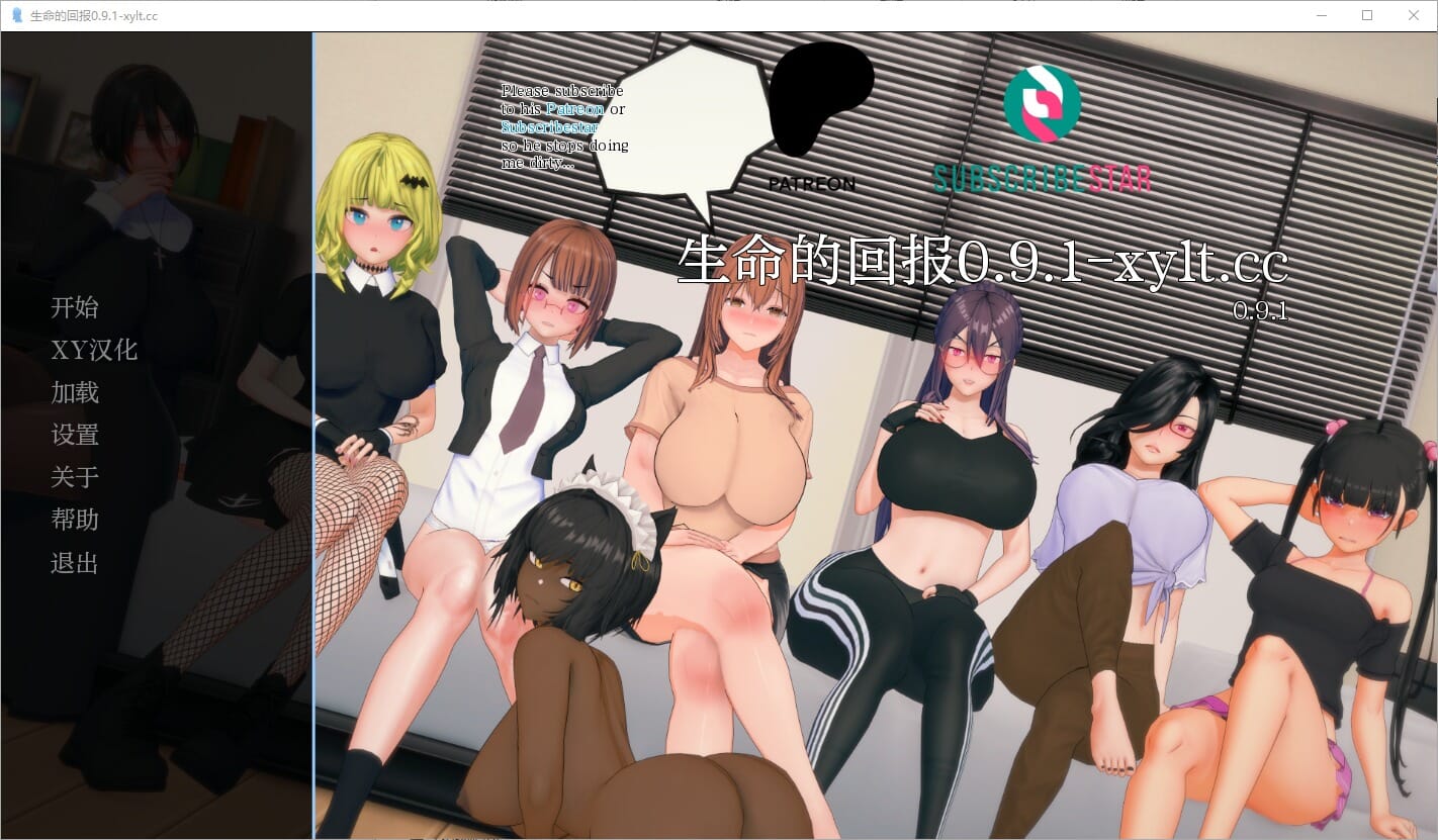 QQ20241015-112336_压缩后.jpeg