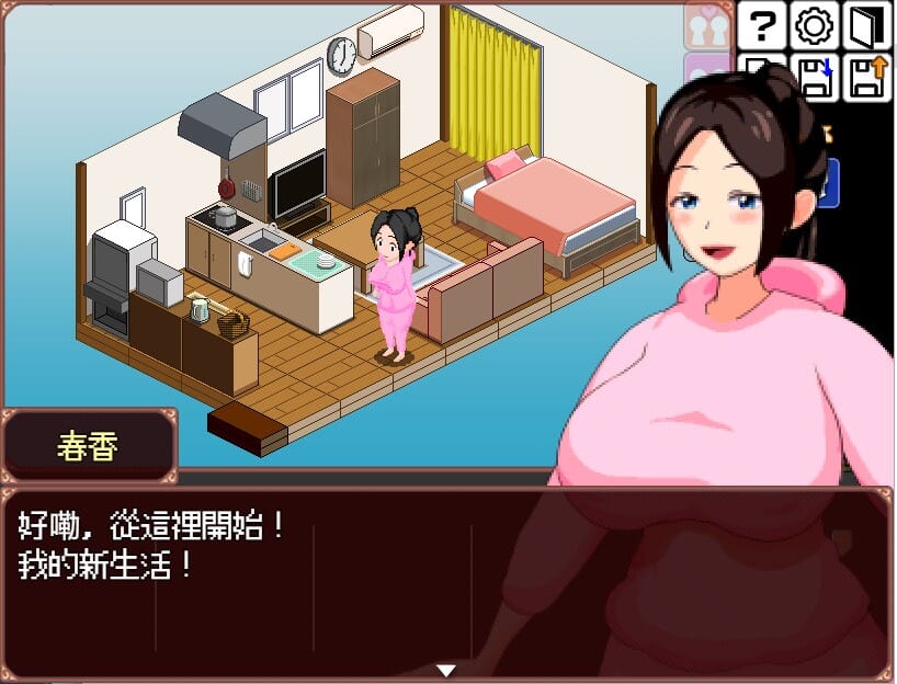 QQ20230312183424_压缩后.jpeg