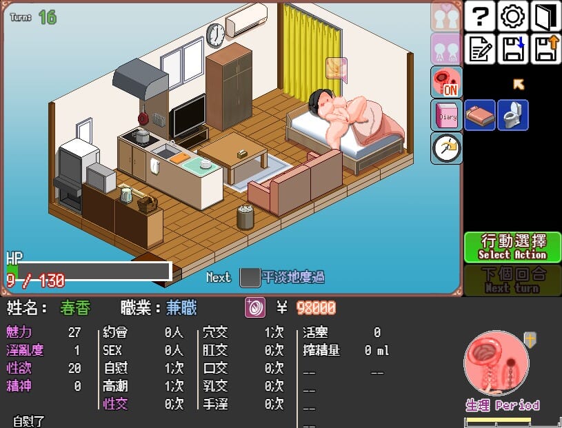 QQ20230312184944_压缩后.jpeg