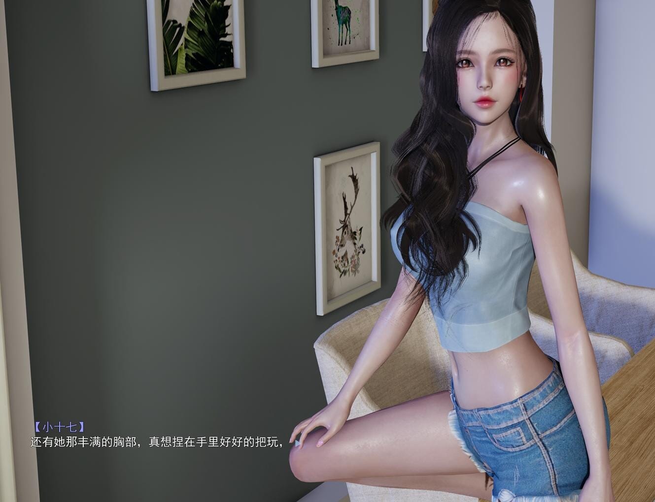 c11e344902a81__压缩后.jpeg