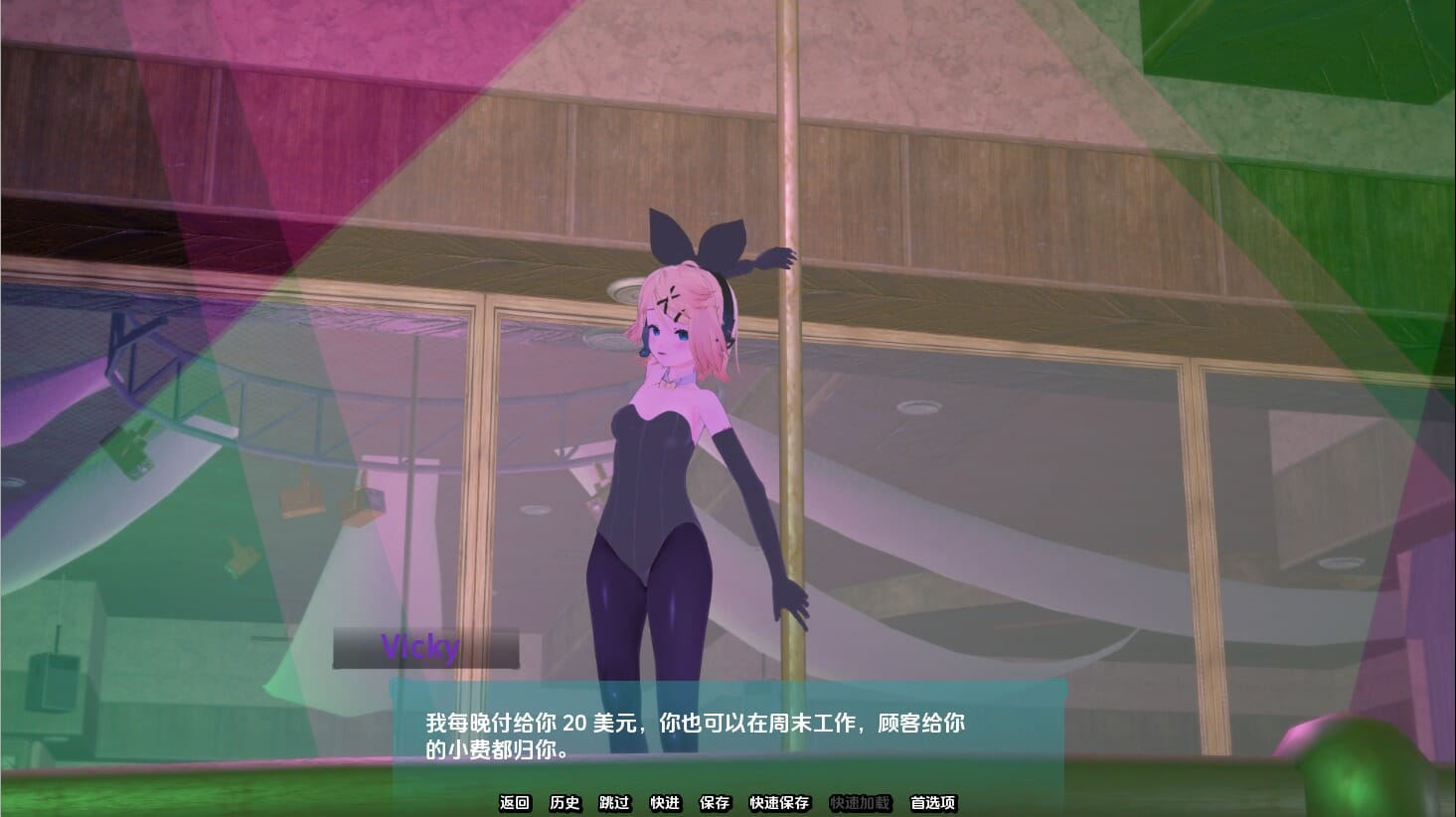 QQ20241010-193012_压缩后.jpeg