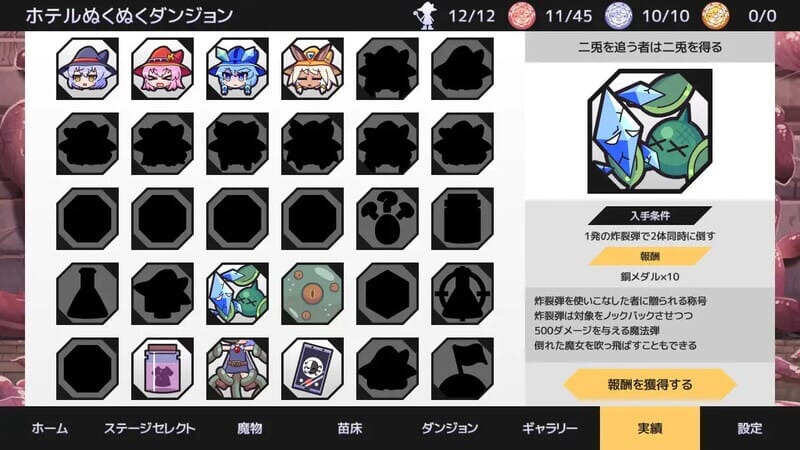 4hof5ayot13l_压缩后.jpeg