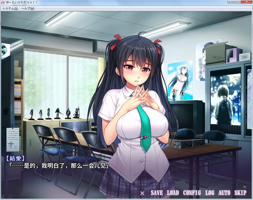 QQ2020062322154918af563de1dba474_压缩后.jpeg