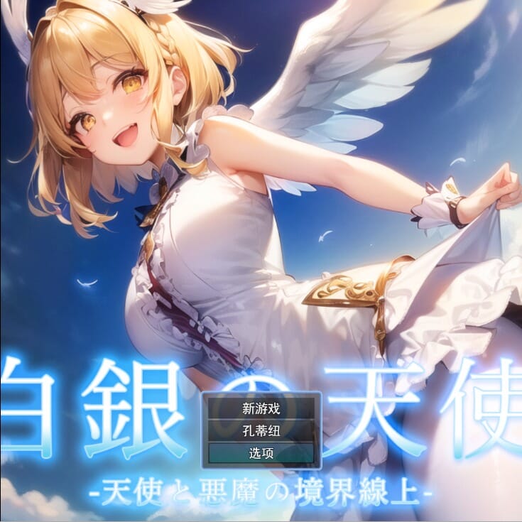 QQ20230908223503_压缩后.jpeg