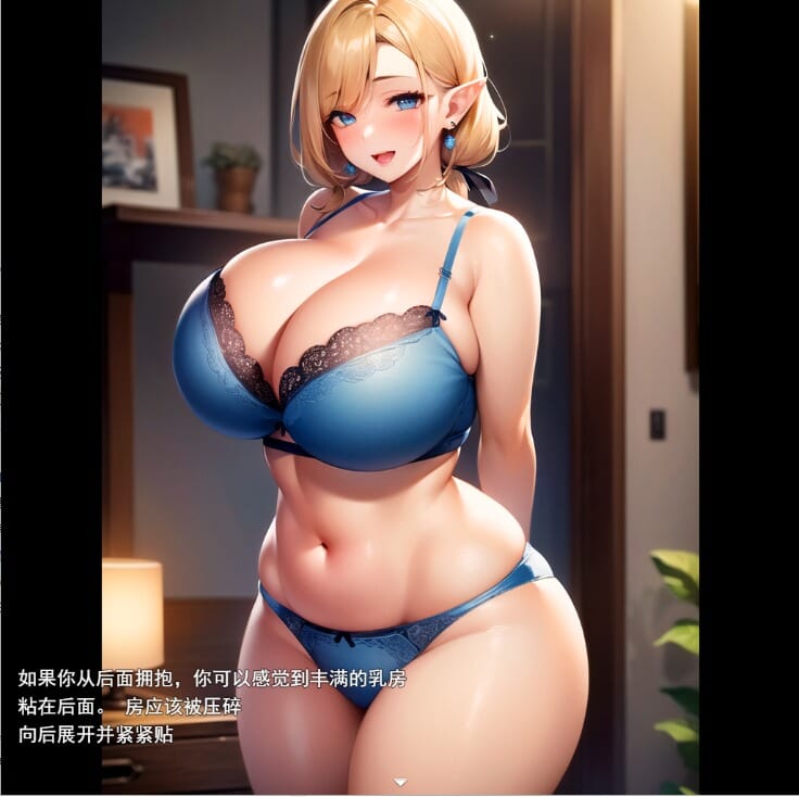 QQ20230908223811_压缩后.jpeg