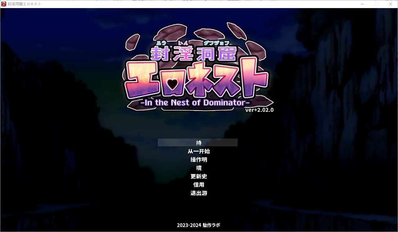 QQ20241015-225843_压缩后.jpeg