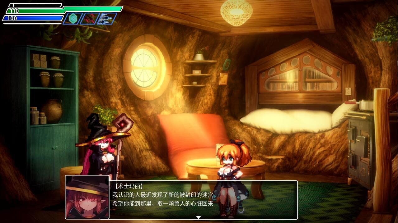 QQ20231109131727_压缩后.jpeg