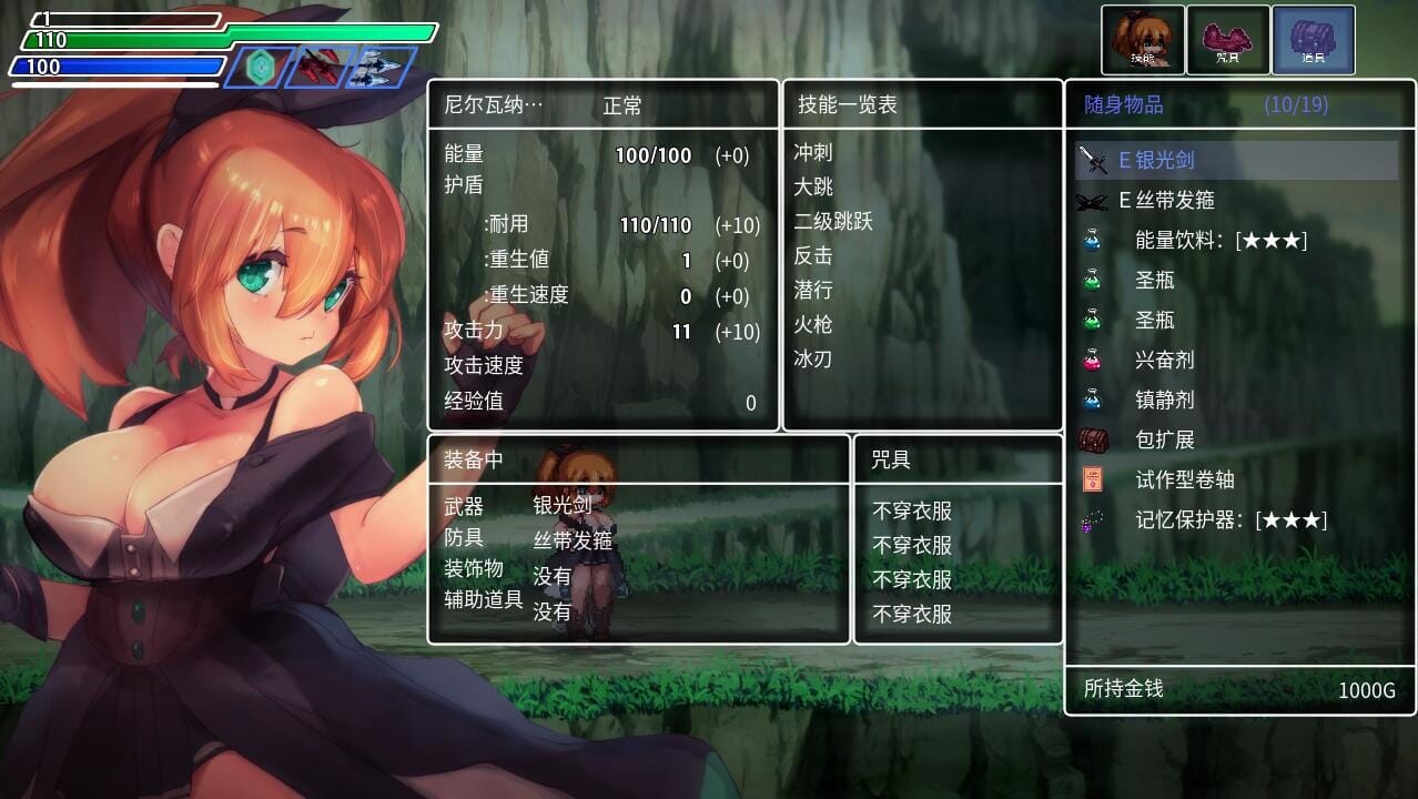 QQ20231109131811_压缩后.jpeg