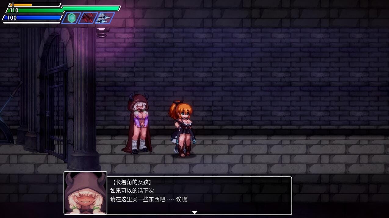 QQ20231109134321_压缩后.jpeg