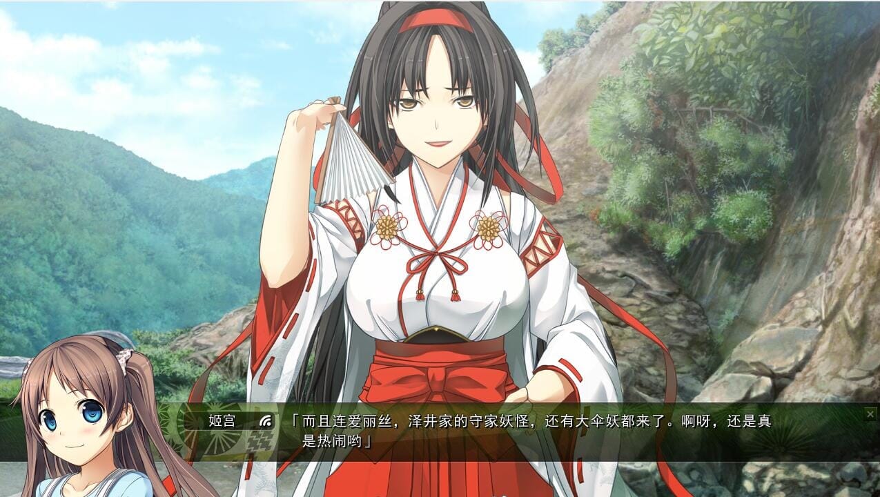 QQ20231215013725_压缩后.jpeg