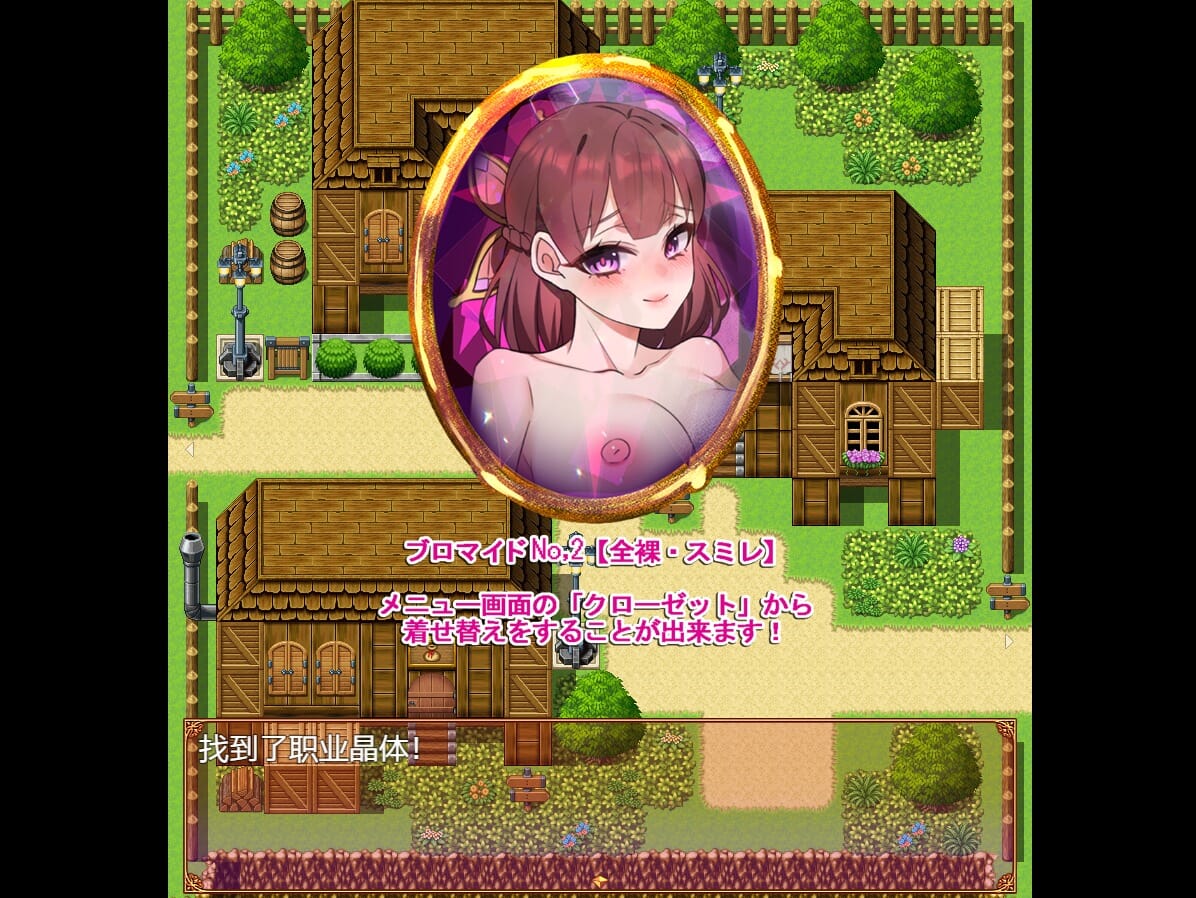 QQ20241115-105903_压缩后.jpeg