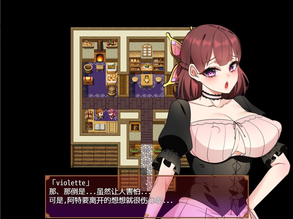 QQ20241115-110148_压缩后.jpeg