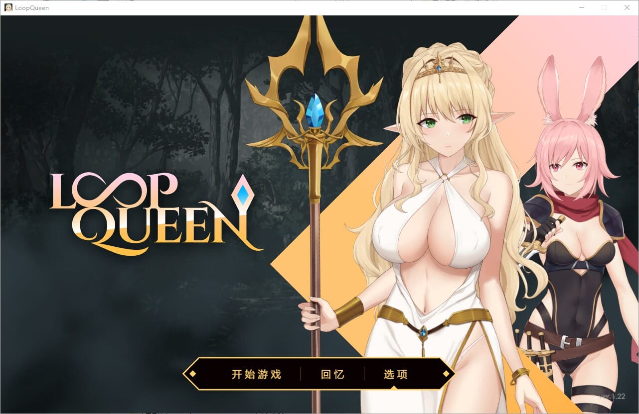 QQ20241015-231641_压缩后.jpeg