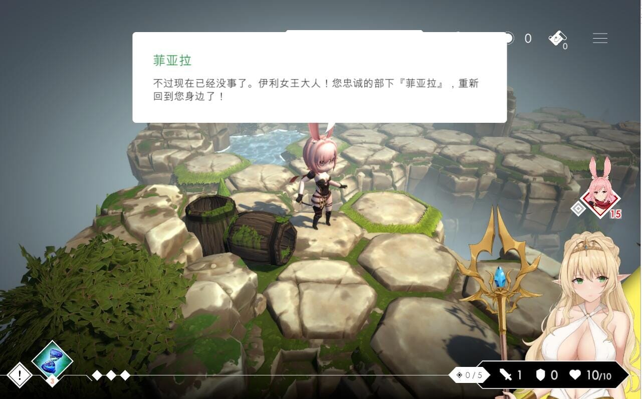 QQ20240314021407_压缩后.jpeg