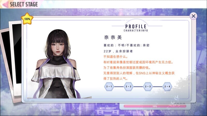 0u028myx71v5_压缩后.jpeg