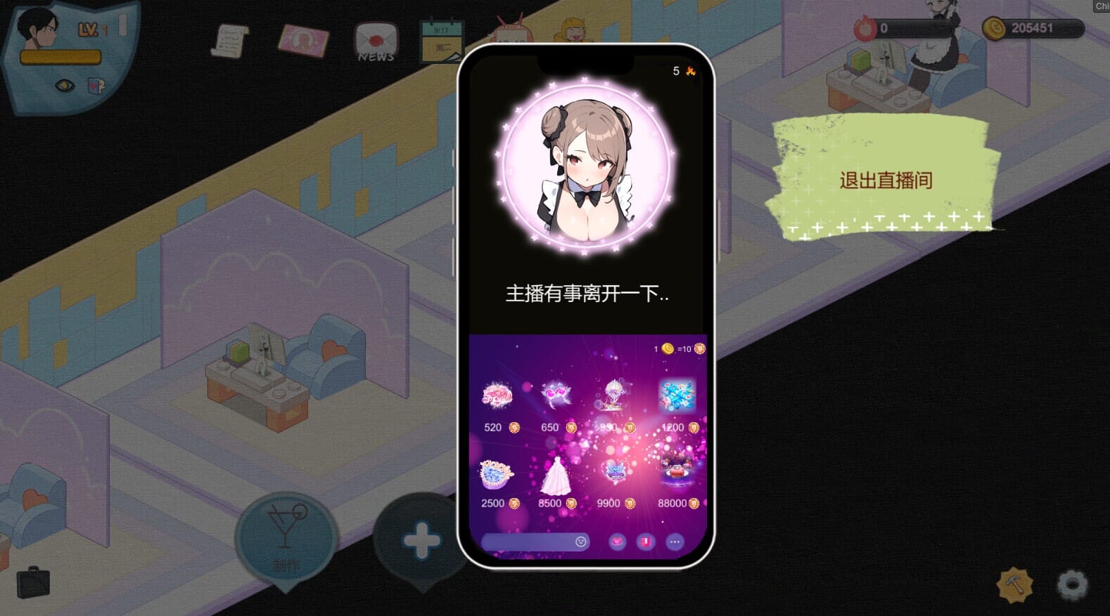 ss_713e50fa75717b0856b13be5886a16ad4621a0f0.1920x1080_压缩后.jpeg