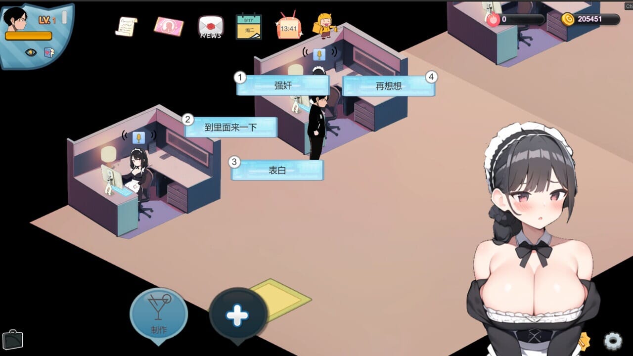 ss_838fa532e045a576d3b7c840edb13e669be79a3d.1920x1080_压缩后.jpeg