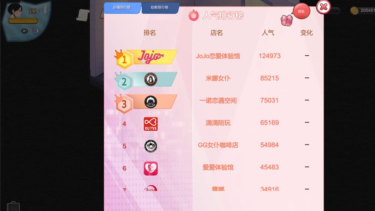 ss_6434b7fbeadd0af836a707e6f151ba4915637b08.1920x1080_压缩后.jpeg