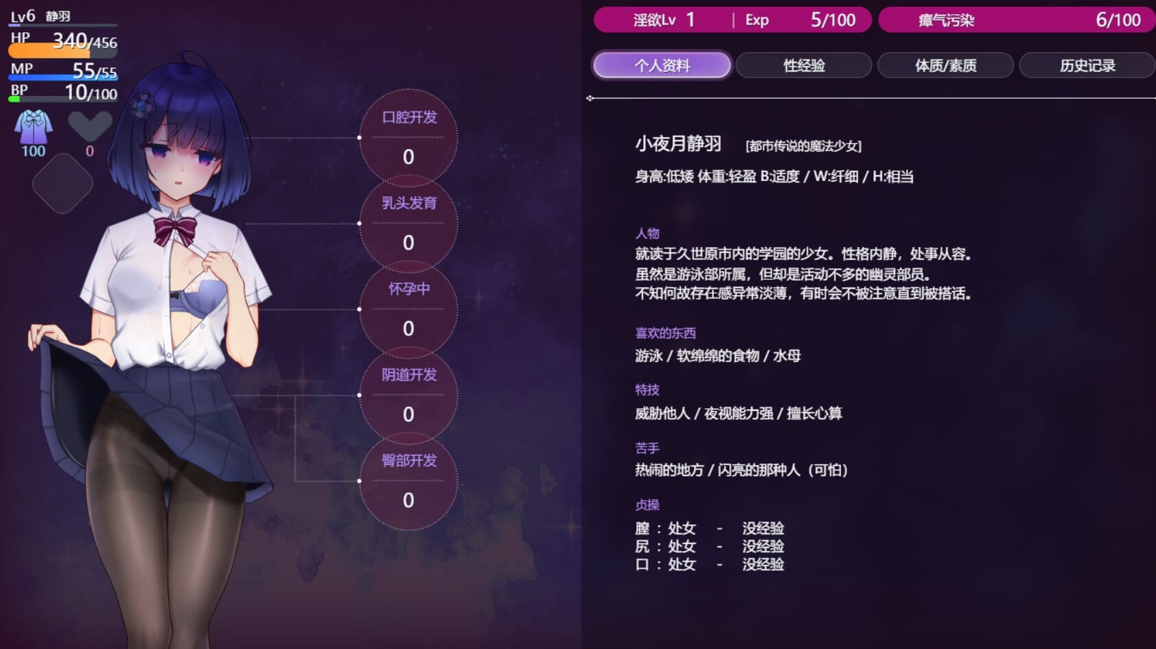 374578b3b24b0af6_压缩后.jpeg