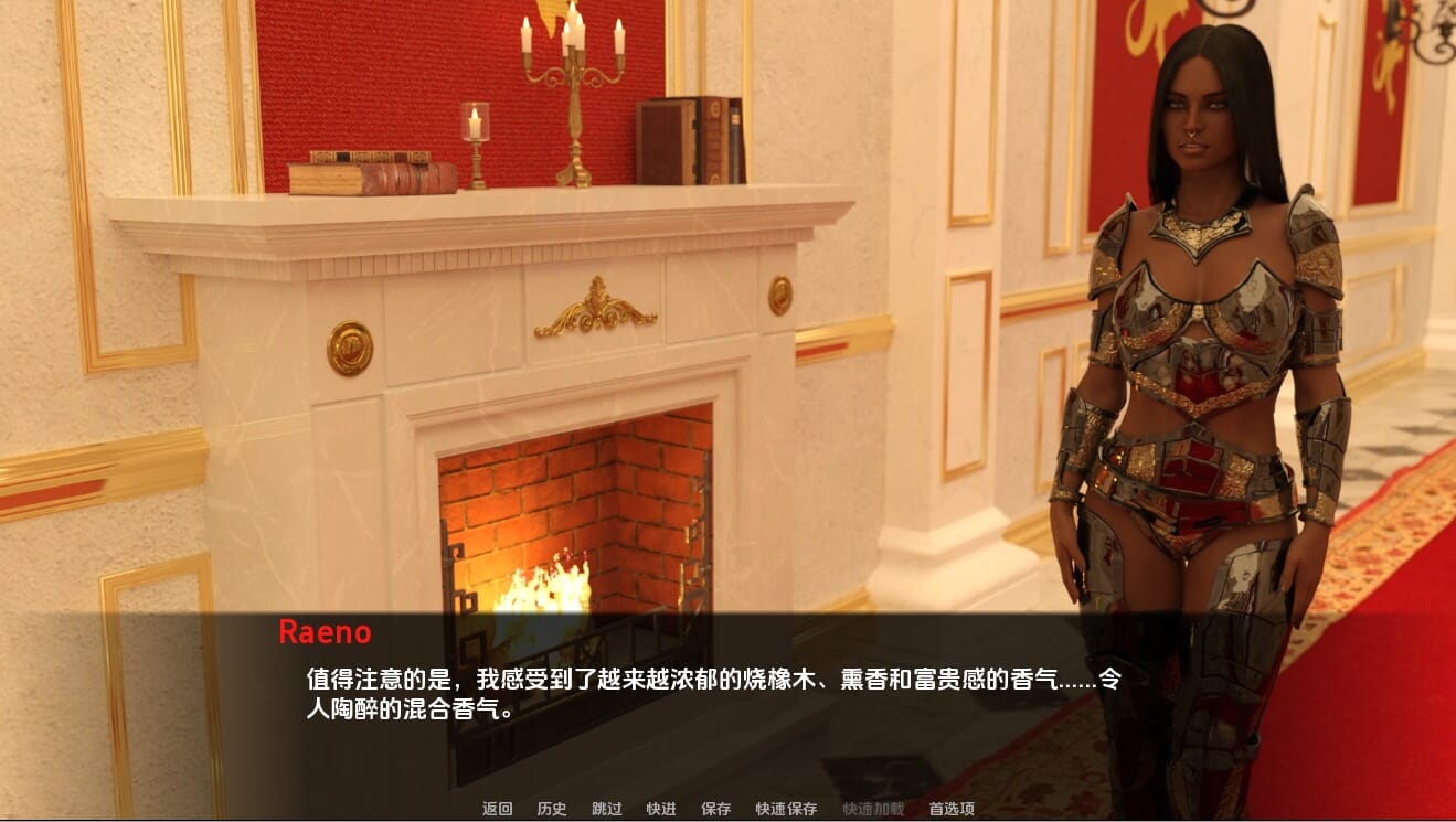 QQ20240729212427_压缩后.jpeg