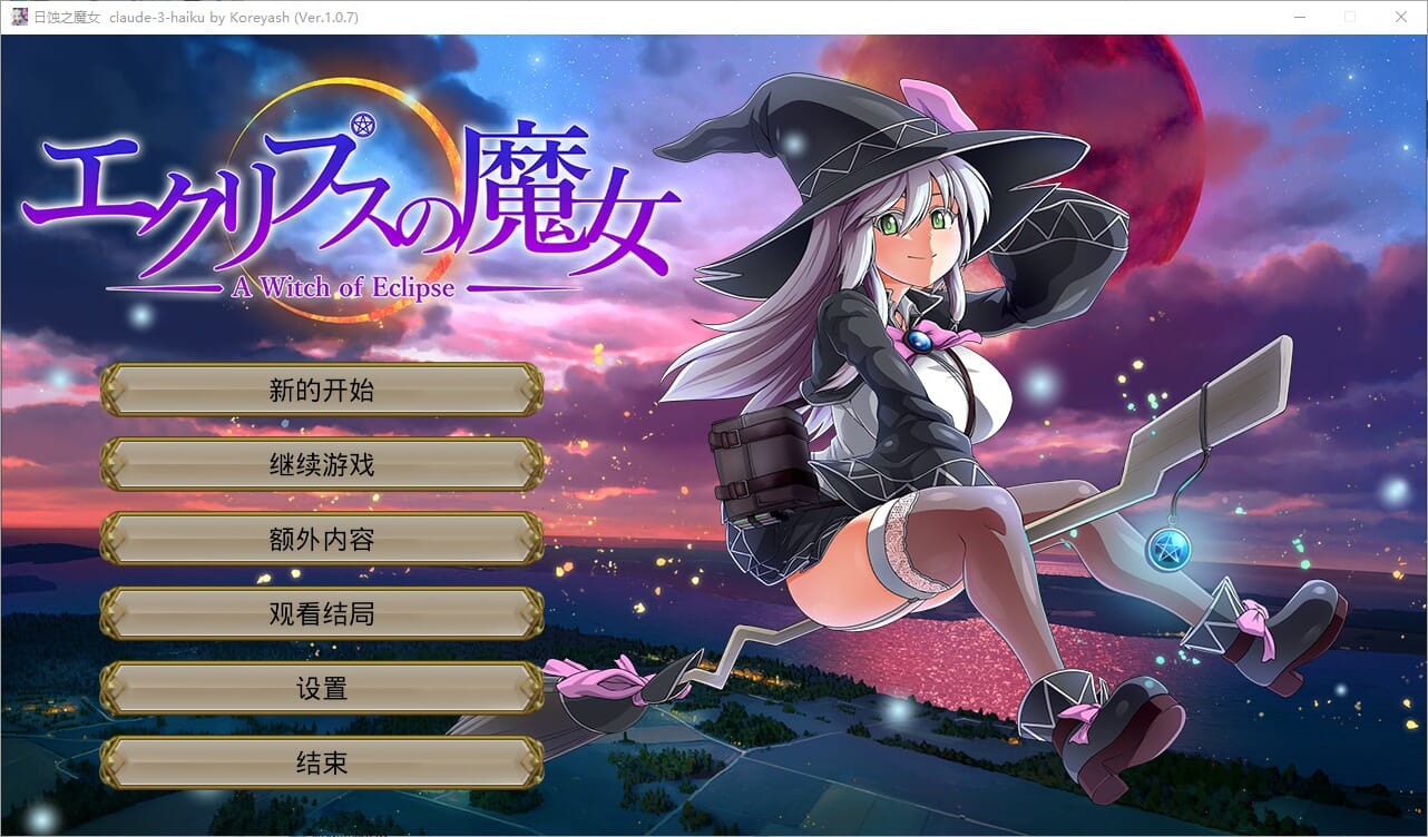QQ20241015-230809_压缩后.jpeg