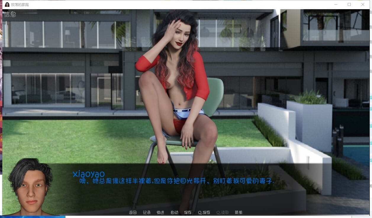 QQ20221219013149_压缩后.jpeg