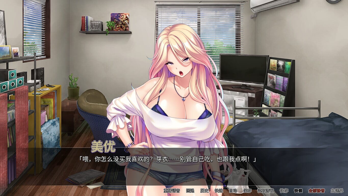 ss_4d979f5b2297152278330e7db56157c5cf997a73.1920x1080_压缩后.jpeg