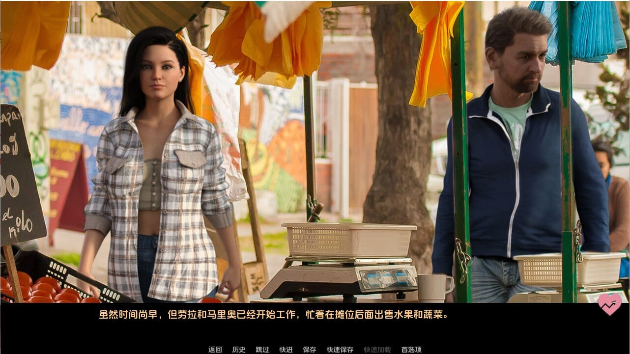 QQ20240930-193304_压缩后.jpeg