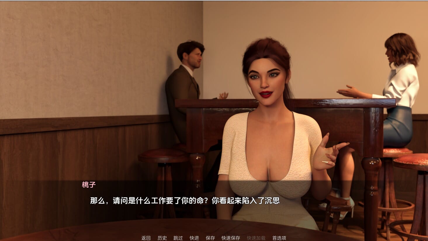 QQ20240804201613_压缩后.jpeg
