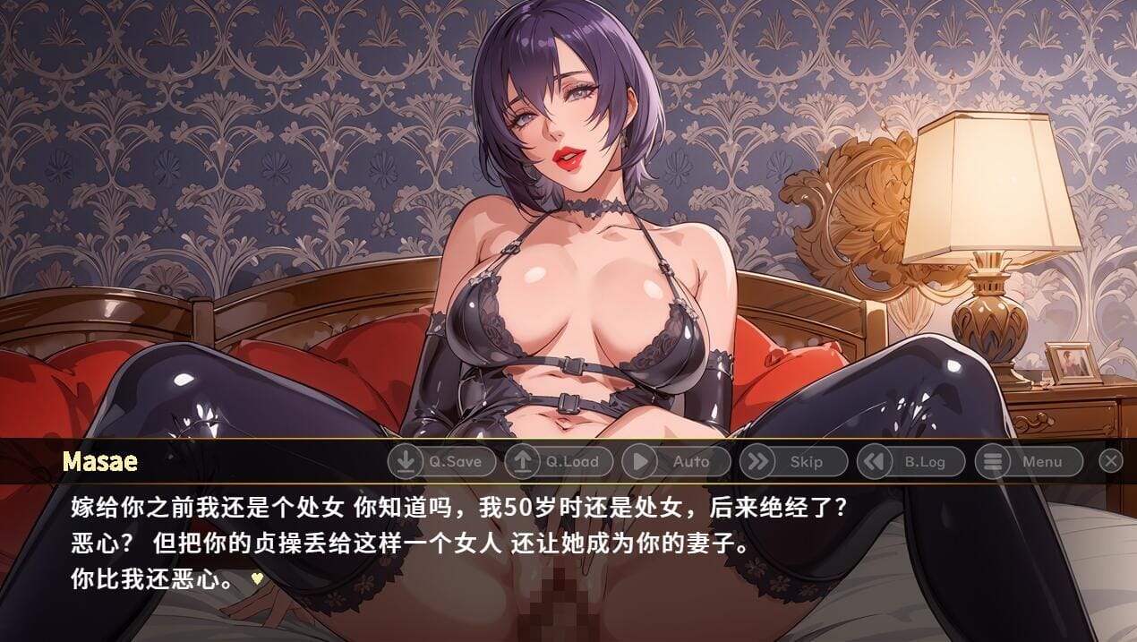 QQ20240312223039_压缩后.jpeg