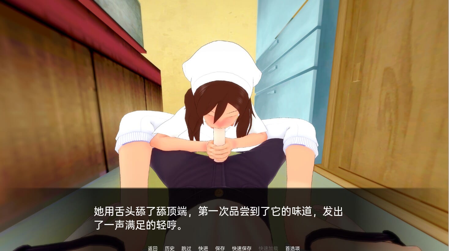 QQ20241115-195523_压缩后.jpeg