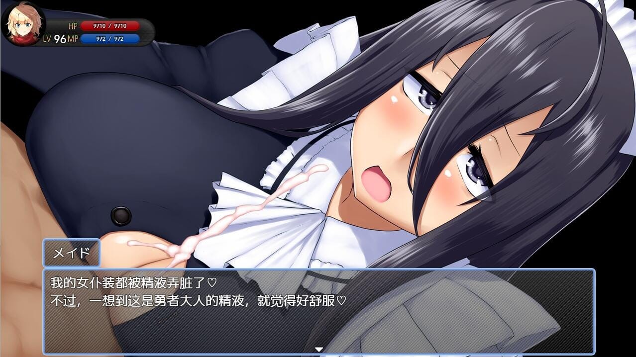 QQ20240515231103_压缩后.jpeg