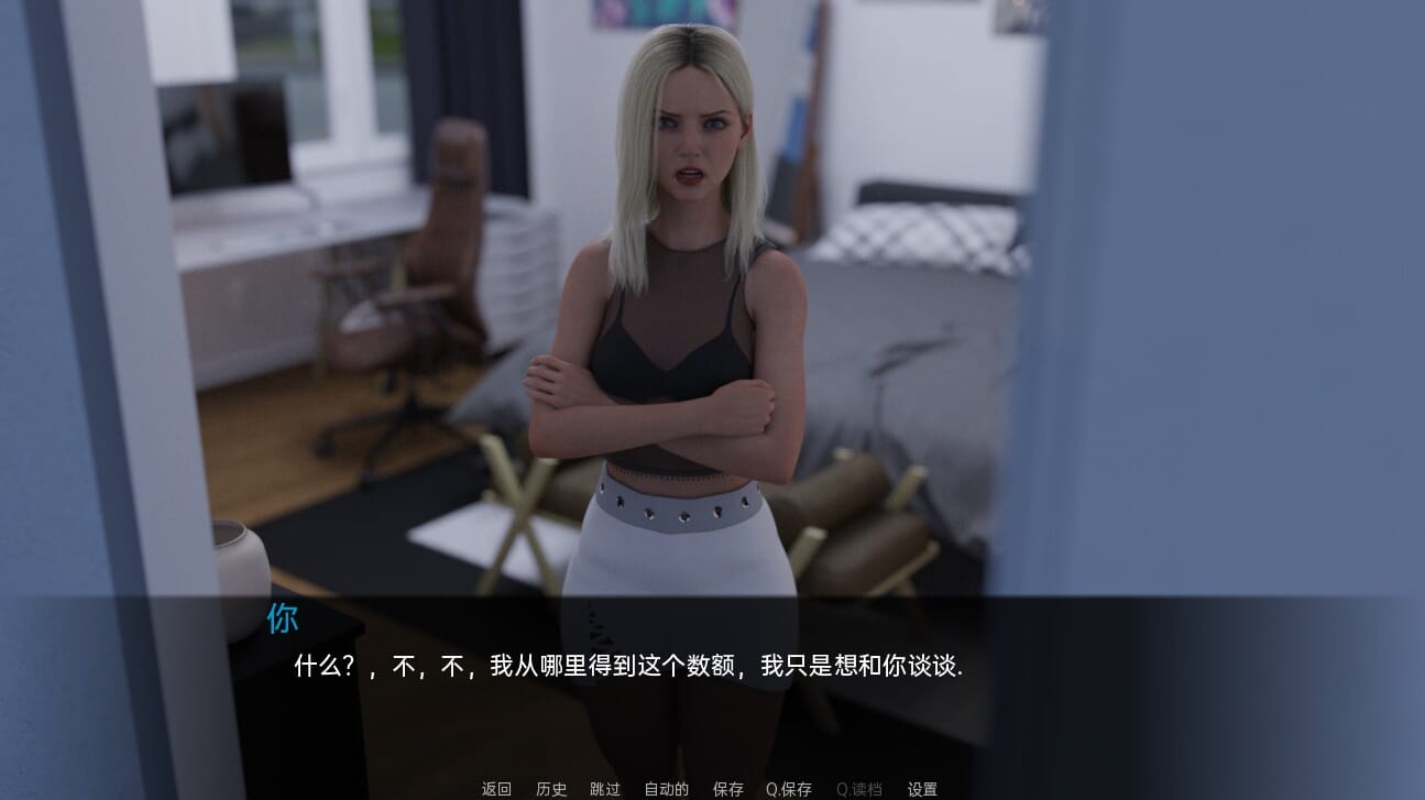 QQ20230306232848_压缩后.jpeg