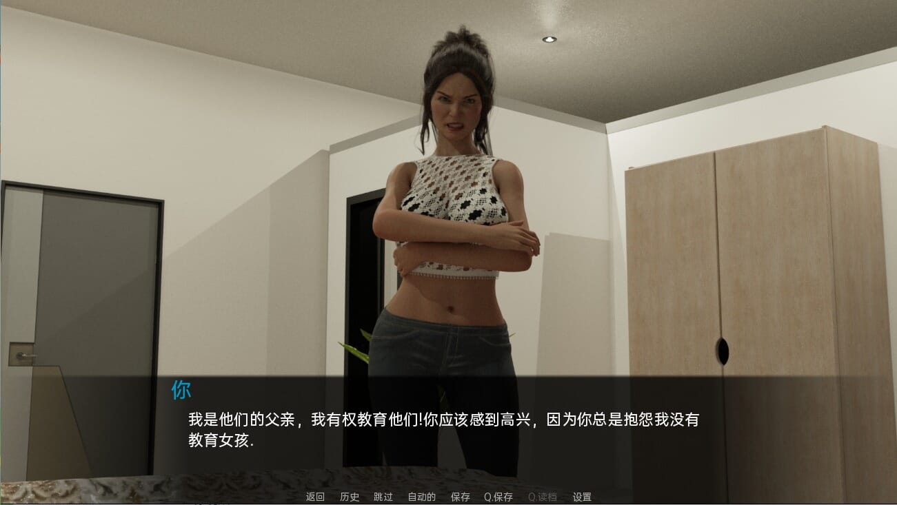 QQ20230306232934_压缩后.jpeg