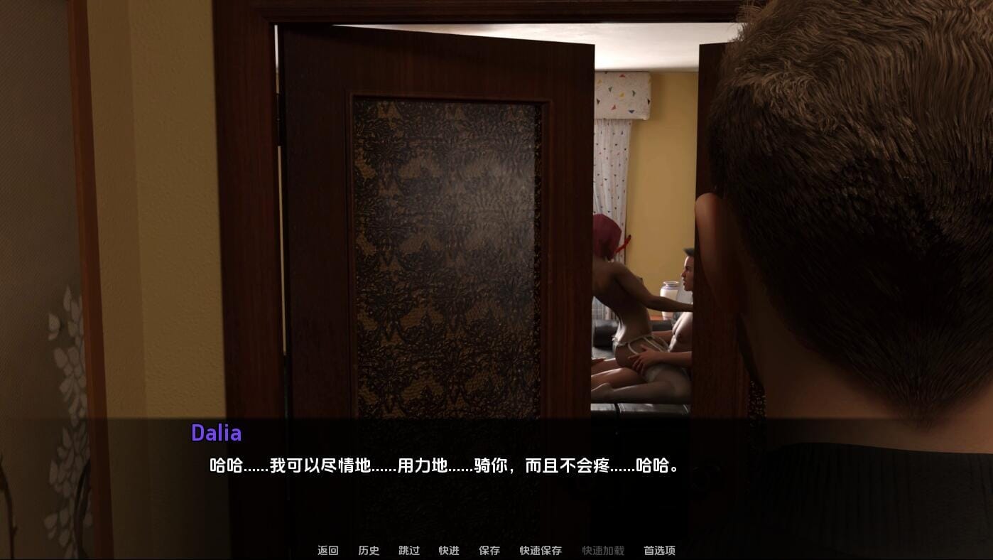QQ20240616211704_压缩后.jpeg