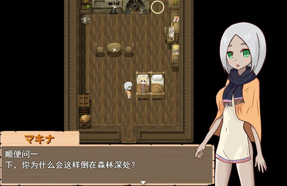 QQ20240102204344_压缩后.jpeg