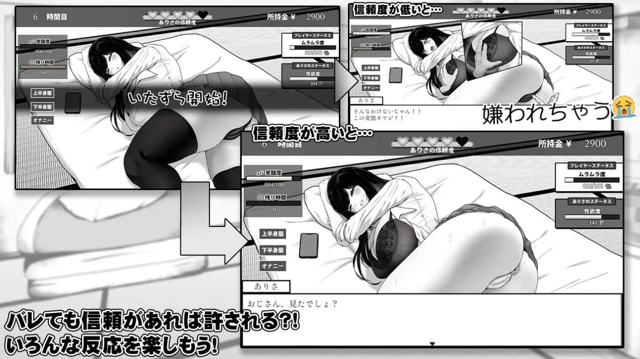 5f78ca49c961492b_压缩后.jpeg