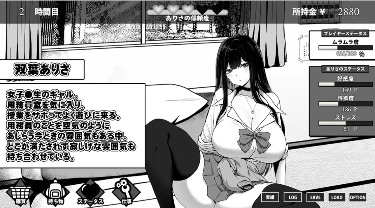 813d2ee300d62ae6_压缩后.jpeg