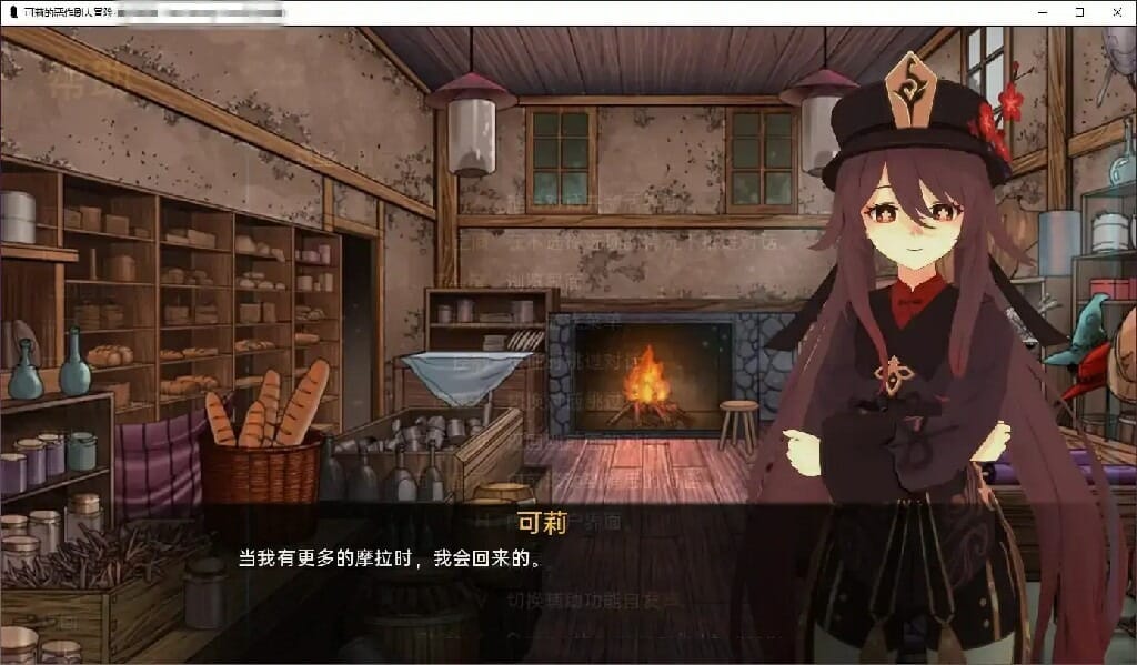 1fdceec3ba35a_压缩后.jpeg
